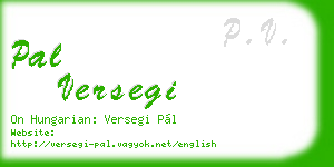 pal versegi business card